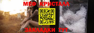 гашишное масло Обь