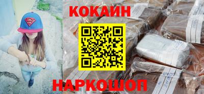 МДМА Обнинск