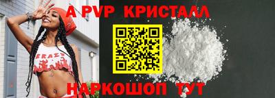 гашишное масло Обь