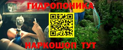 COCAINE Пенза