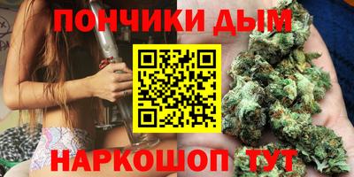 МДМА Обнинск
