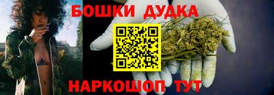 MESCALINE Нягань