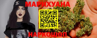 МДМА Обнинск