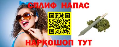 MESCALINE Нягань