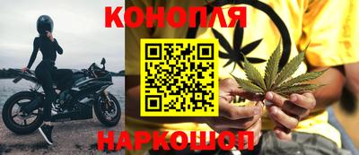 МДМА Обнинск