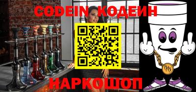 мефедрон VHQ Партизанск