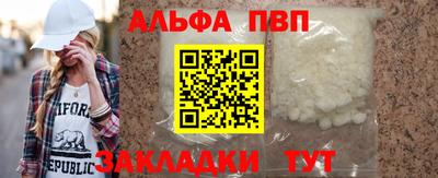 дмт Первоуральск