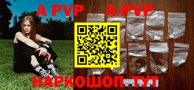 МДМА Обнинск