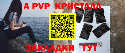 MESCALINE Нягань