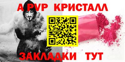 дмт Первоуральск