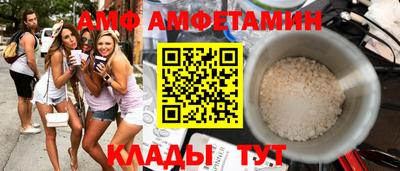 MESCALINE Нягань