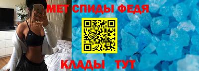 MESCALINE Нягань