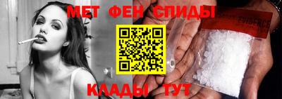 гашишное масло Обь