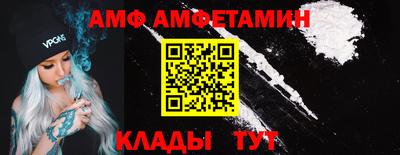 дмт Первоуральск