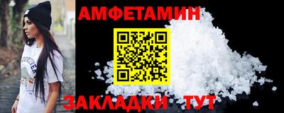 гашишное масло Обь