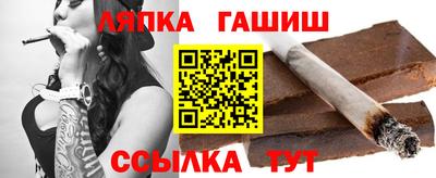 MESCALINE Нягань