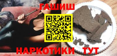 МДМА Обнинск