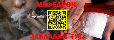 COCAINE Пенза