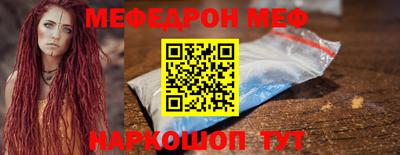 гашишное масло Обь