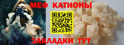 дмт Первоуральск